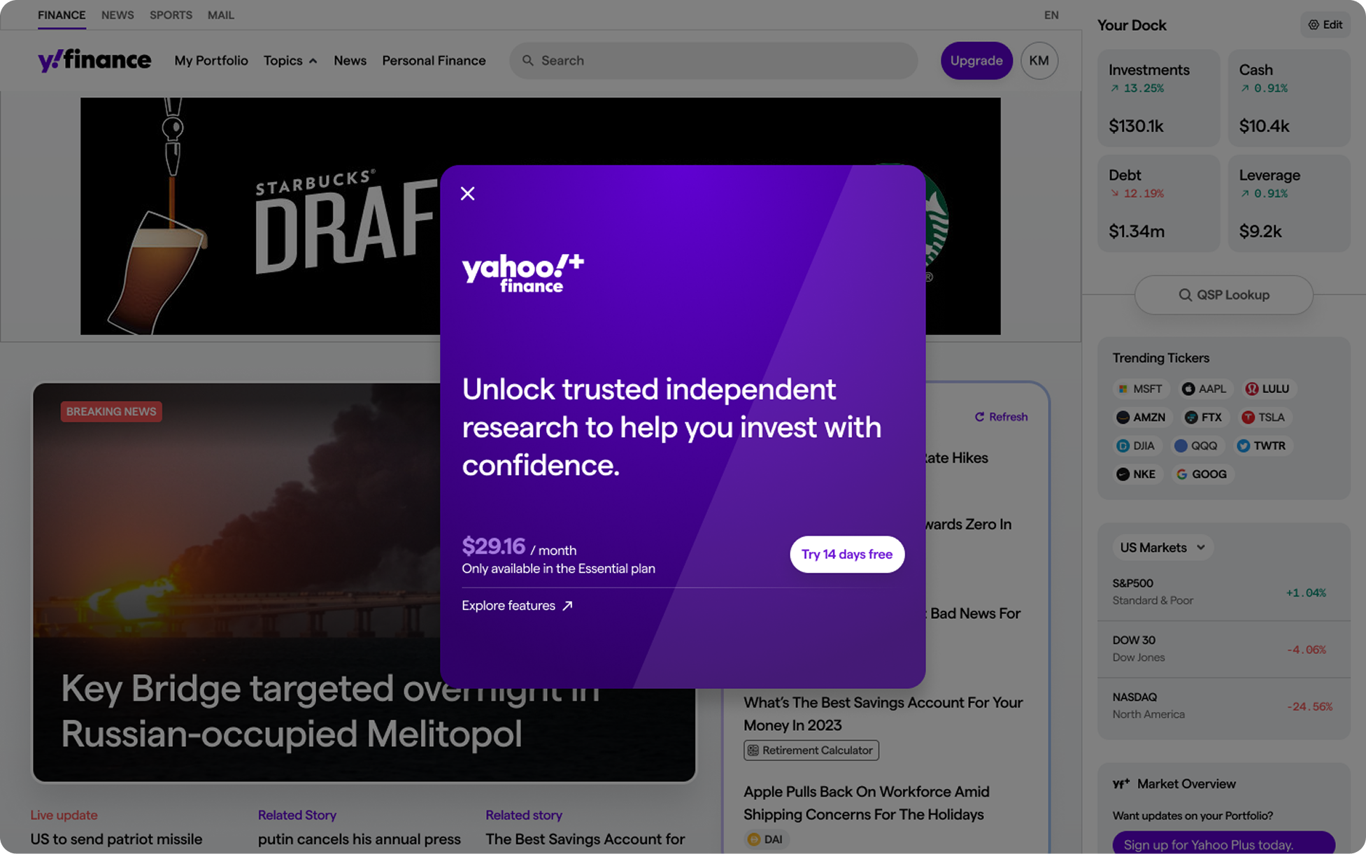 Yahoo Finance Plus subscription upgrade experience